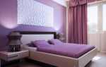 Спальня в сиреневых тонах — создаем лиловые оттенки в дизайне
