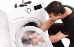 Срочный ремонт стиральных машин на дому в Казань: более 120 брендов